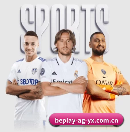 beplay体育 APP