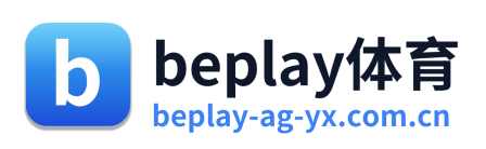 beplay体育